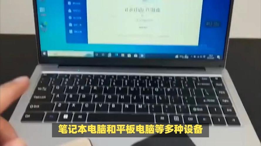 解析租测云电脑租赁:服务优势与应用场景全景观